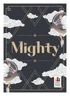Mighty box art