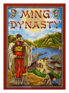 Ming Dynasty box art