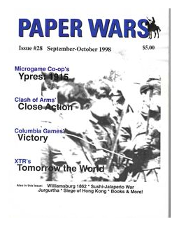 Miscellaneous Game Magazine box art