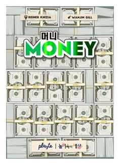 Money! box art