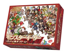 ????????? ??????? ??????? (monster Eater) box art