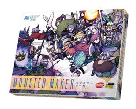 Monster Maker 30th Anniversary Remake Edition box art