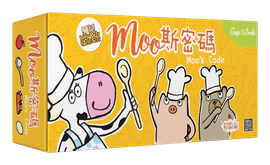 Moo's Code box art