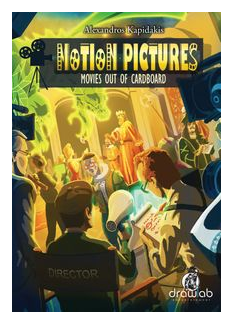 Motion Pictures: Movies Out Of Cardboard box art