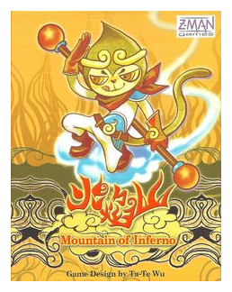 Mountain Of Inferno box art