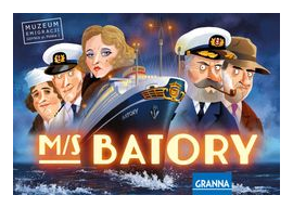 Ms Batory box art