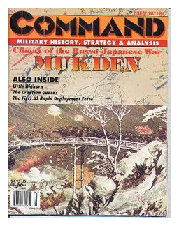 Mukden: Climax Of The Russo-japanese War box art