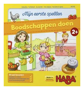 My Very First Games: To Market! box art