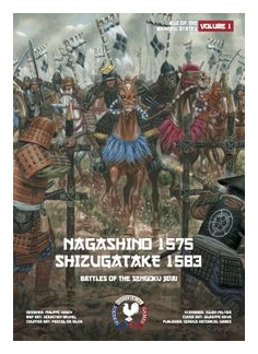 Nagashino 1575 & Shizugatake 1583 box art