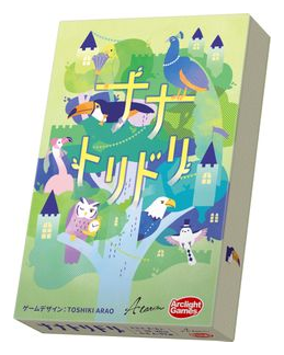 ?????? (nanatoridori) box art