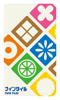 Nine Tiles box art