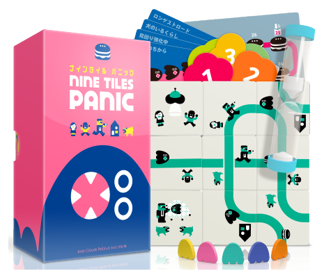 Nine Tiles Panic box art
