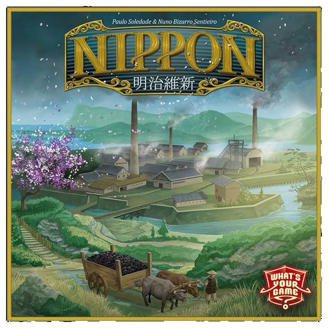 Nippon box art