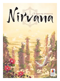 Nirvana box art