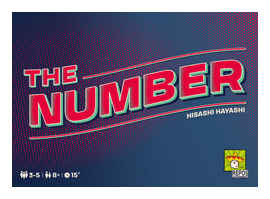 The Number box art