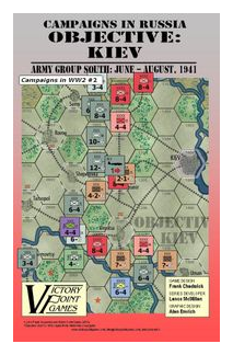 Objective: Kiev (the Advance Of Army Group South: June-august, 1941) box art