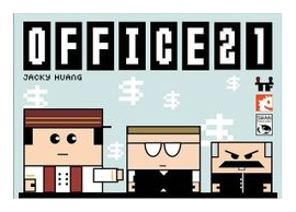 Office 21 box art