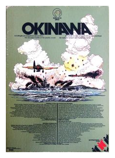 Okinawa: The Bloodiest Battle Of The Pacific Ocean box art