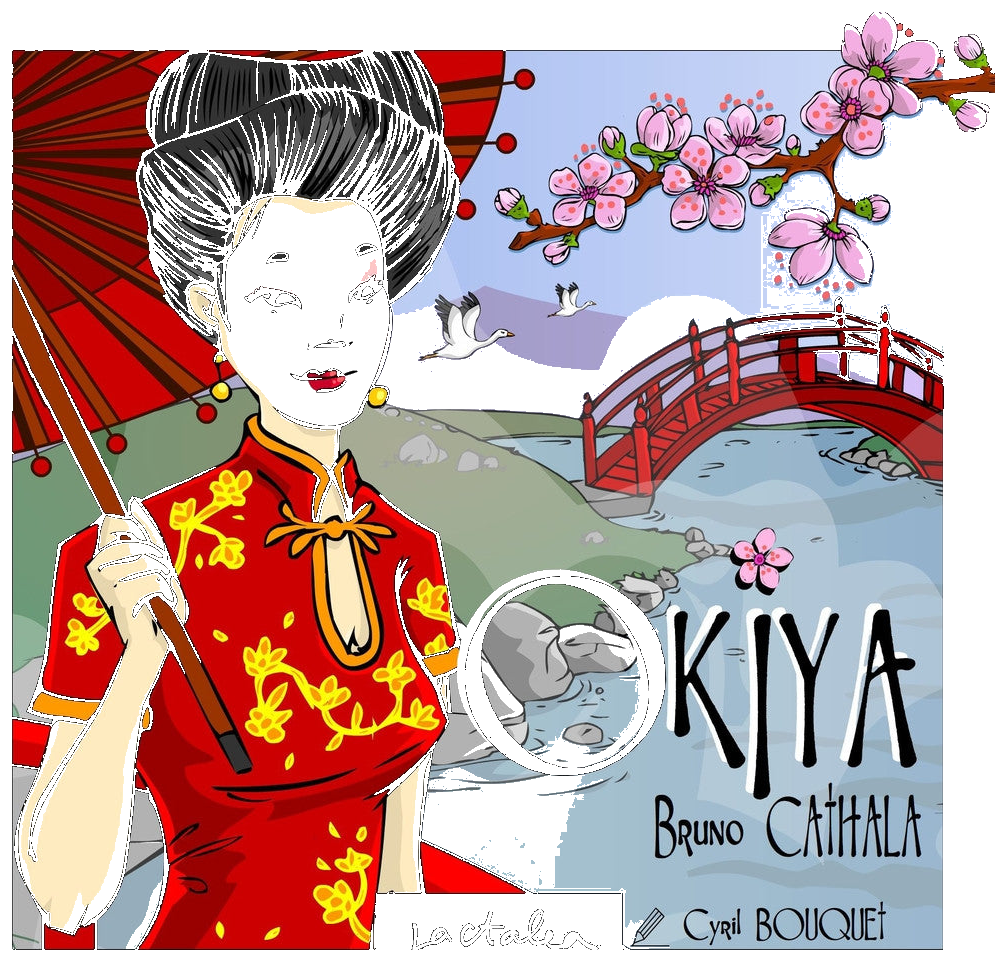 Okiya box art