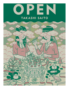Open box art