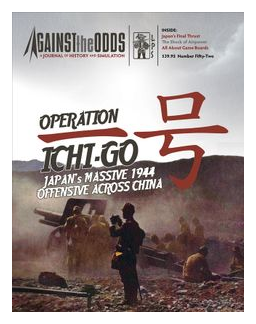 Operation Ichi-go: Japan's Massive 1944 Offensive Across China box art