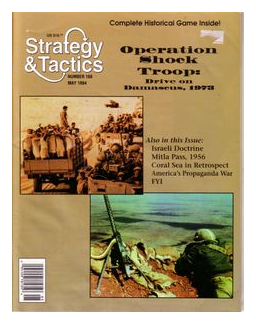 Operation Shock Troop: The Israeli Counterstroke Against Syria, 1973 box art