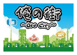 Ore City box art