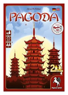 Pagoda box art