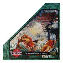 Paik? box art