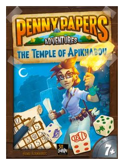 Penny Papers Adventures: The Temple Of Apikhabou box art