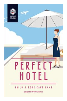 Perfect Hotel box art