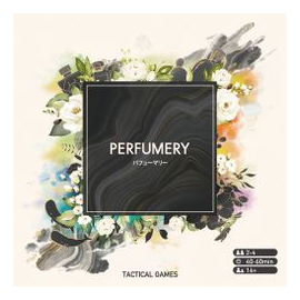 Perfumery box art