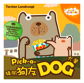 Pick-a-dog box art