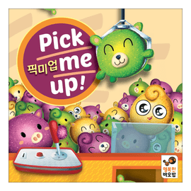 Pick Me Up! box art