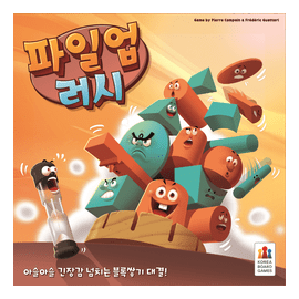 Pile-up Rush box art