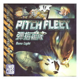 Pitch Fleet box art