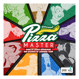 Pizza Master box art