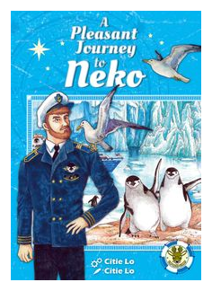 A Pleasant Journey To Neko box art