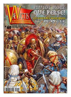 Plutôt Mort Que Perse ! box art