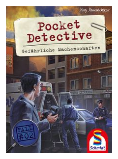 Pocket Detective ?2 box art