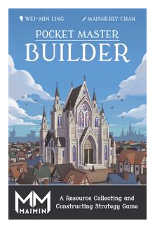 Pocket Master Builder box art