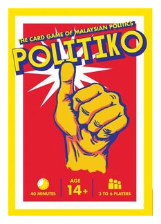 Politiko (2nd Ed) box art