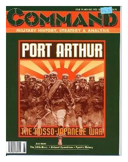 Port Arthur: The Russo-japanese War box art