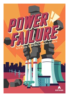 Power Failure box art