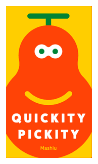 Quickity Pickity box art