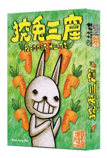 Rabbit Hunt box art