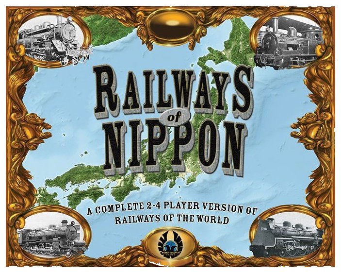 Railways Of Nippon box art