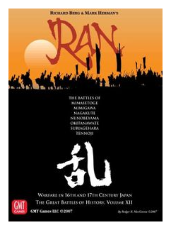 Ran box art