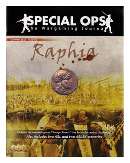 Raphia box art