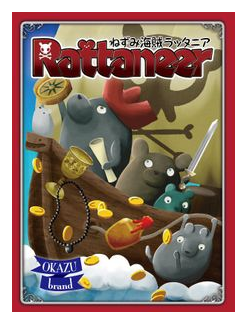 Rattaneer box art
